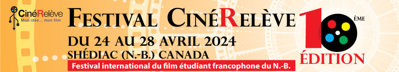 CinéRelève